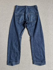 Vintage Levi’s Engineered Twisted Seams Blue Denim Jeans Size 30 X 30 Y2K