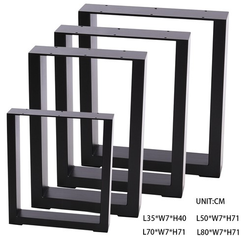Box shape metal steel - shape,