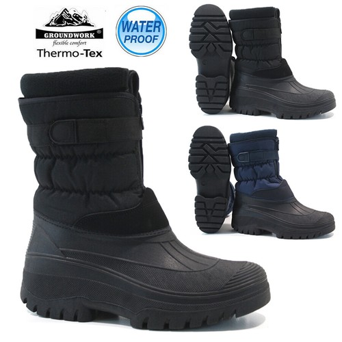 Mens snow boots - mens, winter