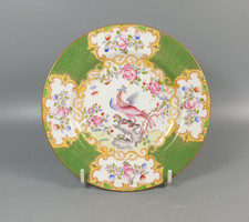 MINTON GREEN COCKATRICE TABLEWARE, *SOLD INDIVIDUALLY, TAKE YOUR PICK*