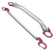 ALUMINIUM FRONT REAR UPPER