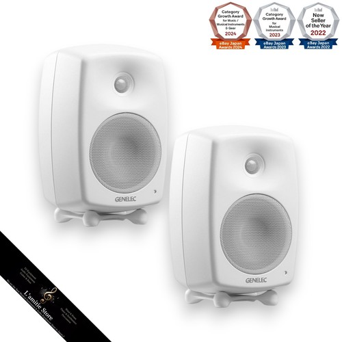Genelec three g3bw white - g3bw,