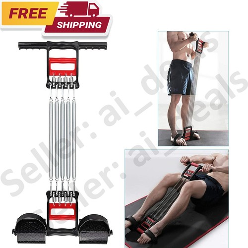 Spring chest expander - chest, 1