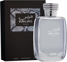 Hawas by Rasasi EDP For Him