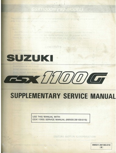Suzuki motorcycle motorbike - suzuki,
