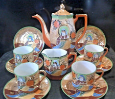 VINTAGE HAND PAINTED SAMURAI