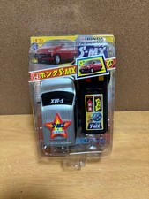 Honda S-MX el car remote