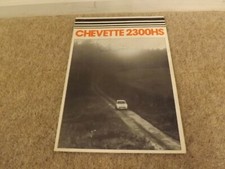Vauxhall Chevette 2300HS 4 Page UK Sales Brochure Foldout Sept 1976 - Very Rare
