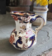 Small Masons Mandalay Jug Blue