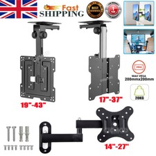 TV WALL CEILING BRACKET Mount