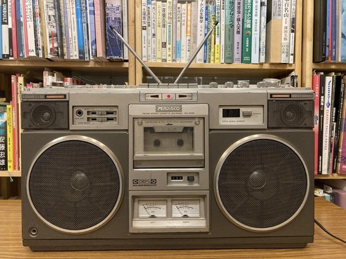 Vintage hitachi trk 8280 - vintage, trk-8280