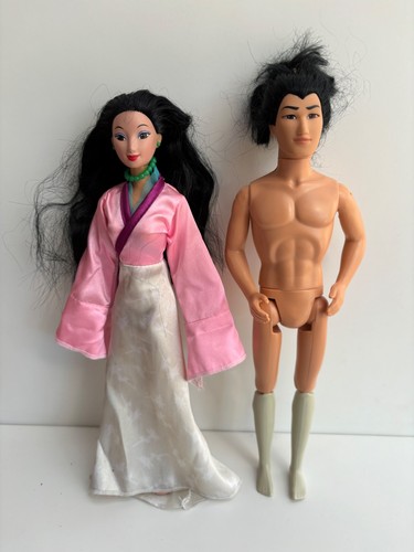 Vintage mulan shang - vintage, &