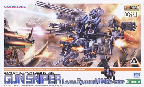 Kotobukiya zoids gun - zoids, 1/72