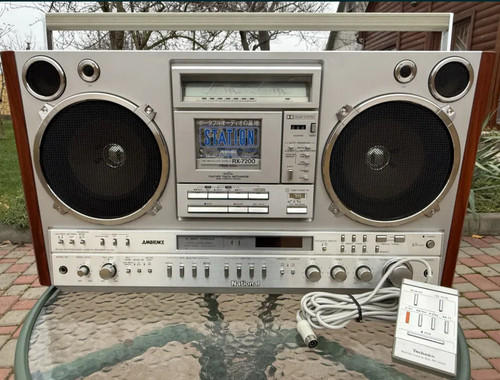 National 7200 rare - national,