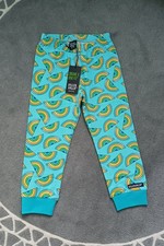 Villervalla Kids Lightweight