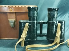 British Military WW2 Kershaw