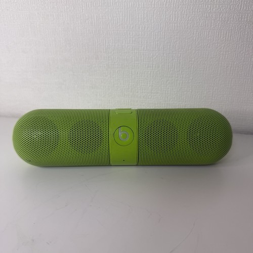 Beats dre pill portable - dre,