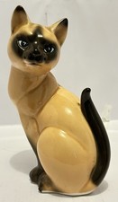 Siamese Cat Figurine.