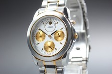 [Almost MINT] SEIKO Avenue