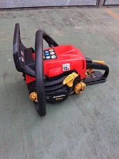 Homelite 33cc Petrol 2 Stroke