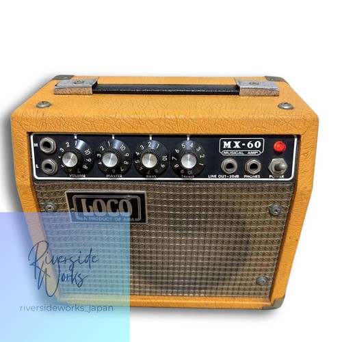 Rare loco mini - rare,