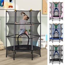 4.6FT/75" Kids Trampoline with