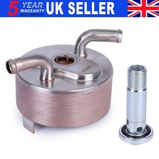 1240A008 1240A053 Engine Oil Cooler For Mitsubishi L200 Kb4 2.5TD 2.5DID 2006-15