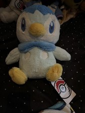 Pokemon Center Fluffy Large