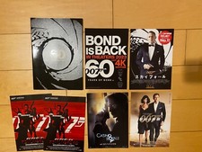 James BOND IS BACK 2023 Japan MINT PRESSBOOK PROGRAM + mini-poster x6 60th MOVIE