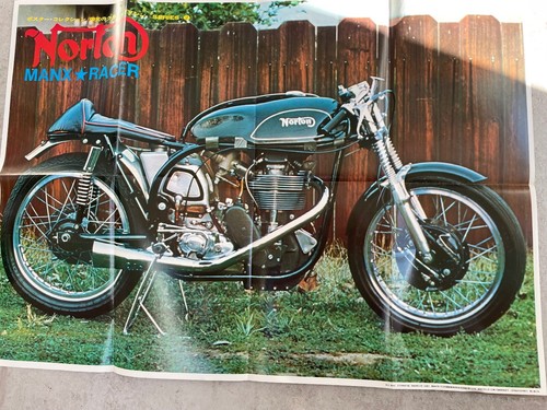 1970 japanease original - japanease,