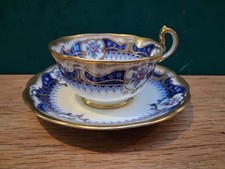 Vintage Royal Albert Crown