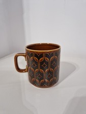 Vintage 70s hornsea heirloom - vintage,