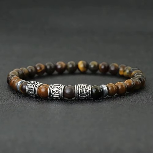 Tiger eye natural - tiger's,