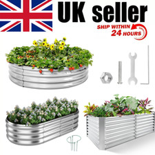 Garden Metal Raised Vegetable Planter Outdoor Flower Trough Herb Grow Bed Box