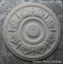 Plaster Ceiling Rose Floral Victorian Leaf 460 mm / 18"  UK Handmade