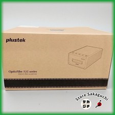 Plustek OpticFilm 135i 35mm
