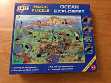 Vintage Galt Magic Puzzle