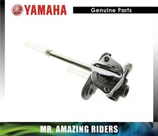 YAMAHA OEM 2004-2009 V-STAR