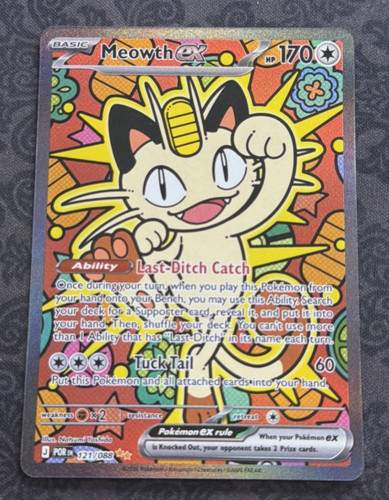 Meowth 121 088 - 121/088, sir