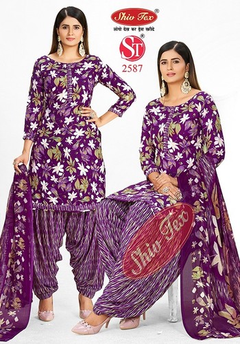 Readymade pakistan designer - readymade,