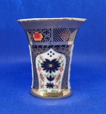 Beautiful Atlas Imari Japanese