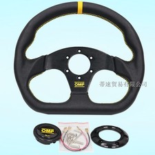 OMP Steering Wheel D-type PVC 13 inch 320MM Racing Sports Flat Steering Wheel `