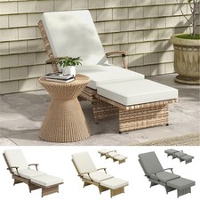 Rattan Recliner Chair w/