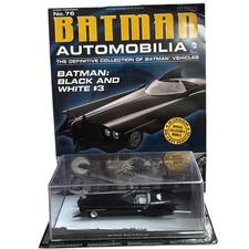 Batman Automobilia: Batman