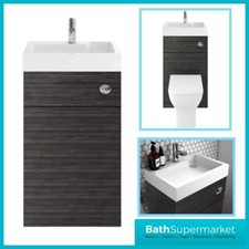 500mm Hacienda Black 2-In-1