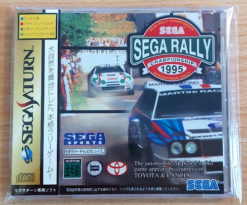 Sega rally championship - sega,