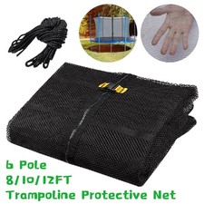 8/10/12FT Trampoline Safety Net Nylon Protection Guard for 6 Poles Trampoline