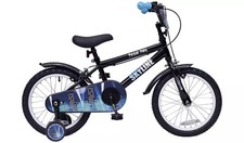 Pedal Pals 16" Kids Mountain