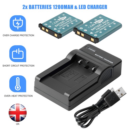 1200mah battery - 2x,
