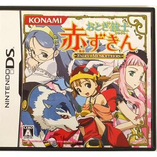 Fairy musketeers nintendo - fairy,